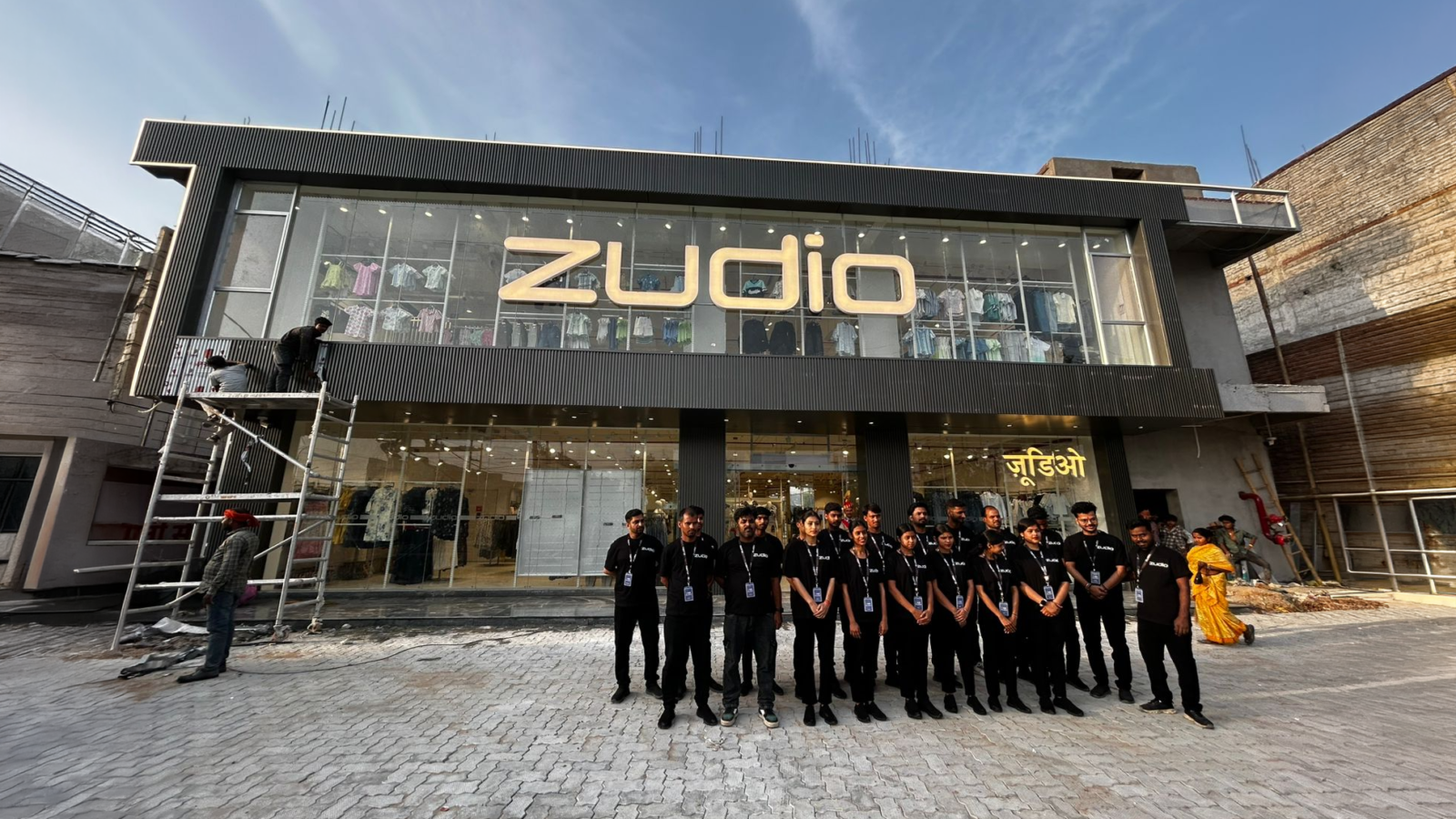zudio